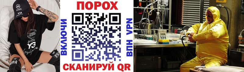 Купить  Шлиссельбург  АМФЕТАМИН 97% 