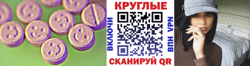Экстази бентли  Купить  Шлиссельбург 