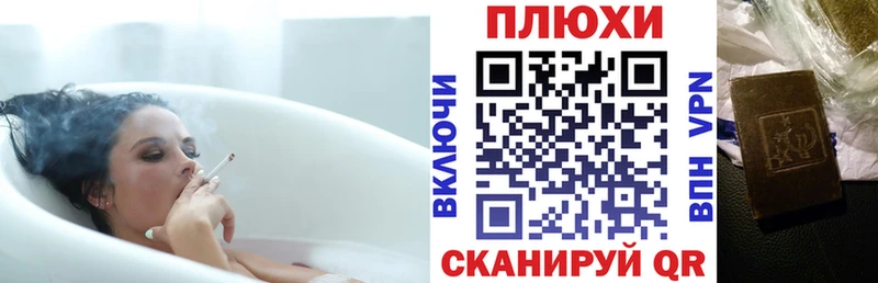 Купить закладки  Шлиссельбург  ГАШ гашик 