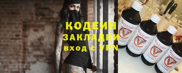 а пвп мука Инта