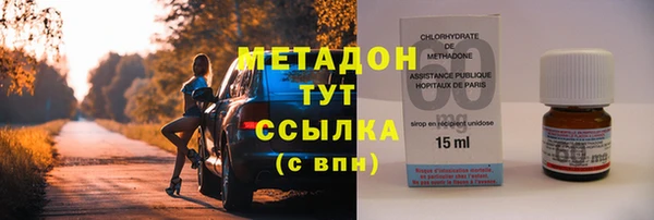 а пвп мука Инта