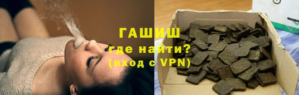 эйфоретик Иннополис