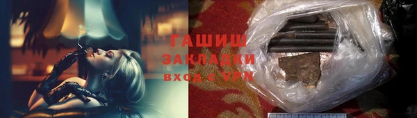 а пвп мука Инта