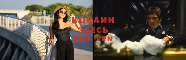 герыч Инсар