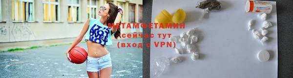 а пвп мука Инта