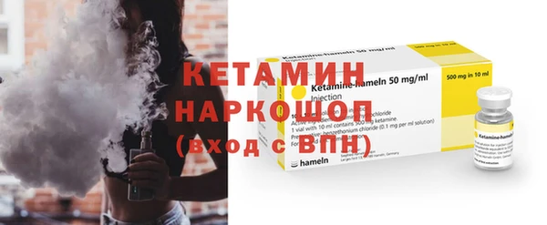 а пвп мука Инта