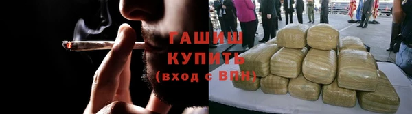 эйфоретик Иннополис
