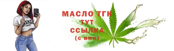 а пвп мука Инта