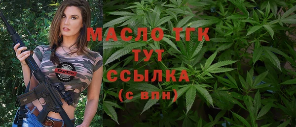 а пвп мука Инта