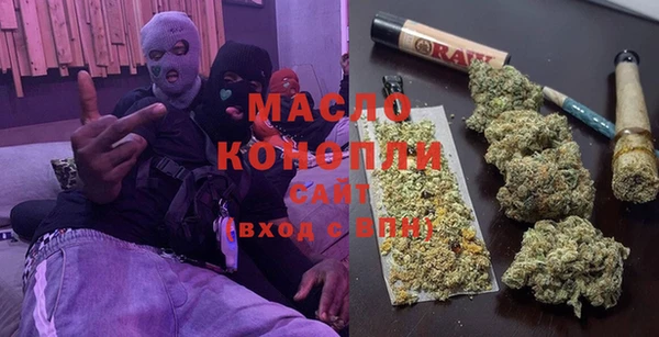 эйфоретик Иннополис