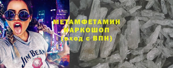 а пвп мука Инта