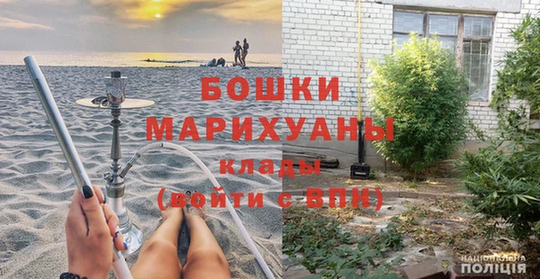 мескалин Каменка