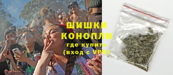 мескалин Каменка