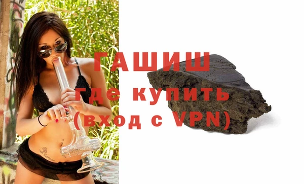 эйфоретик Иннополис