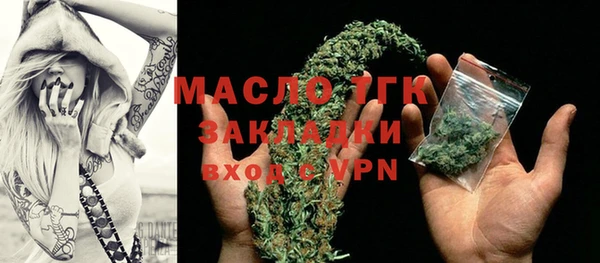 эйфоретик Иннополис