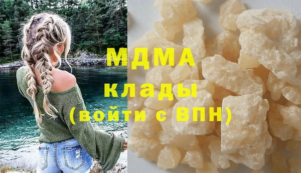 а пвп мука Инта