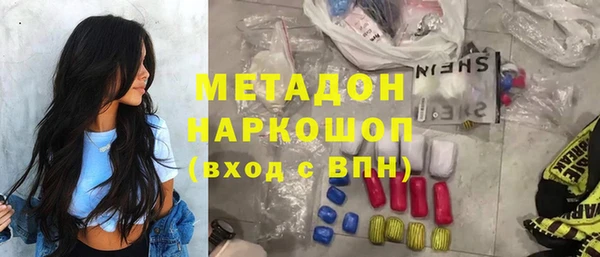 эйфоретик Иннополис