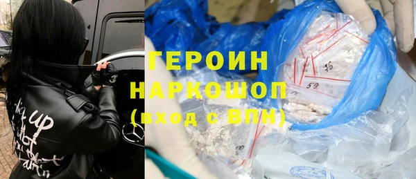эйфоретик Иннополис