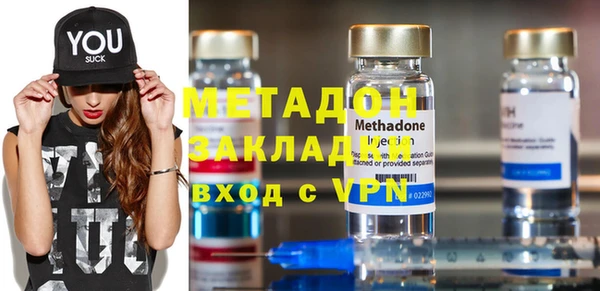 эйфоретик Иннополис