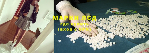 эйфоретик Иннополис